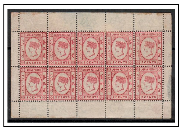 LABUAN - 1886 2c pale rose red sheetlet of ten mint.  SG 30a.