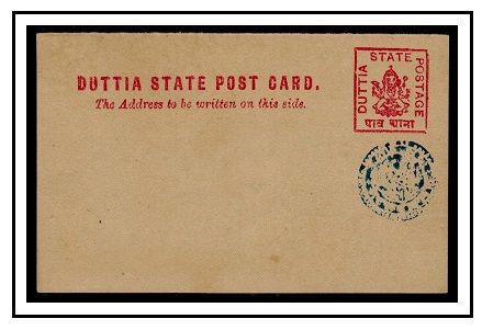 INDIA - 1900 1/4a brick red PSC unused.  H&G 5.