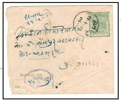 INDIA - 1931 1/2a grey green PSE used locally.  H&G 1.
