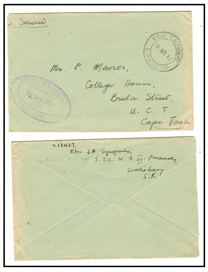 SOUTHERN RHODESIA - 1941 use of stampless 