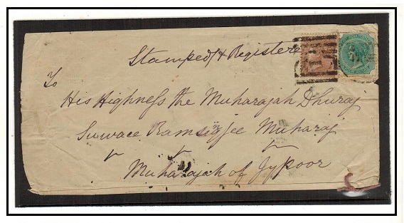 INDIA - 1879 5a rate cover to Jaipur used at DELHI.