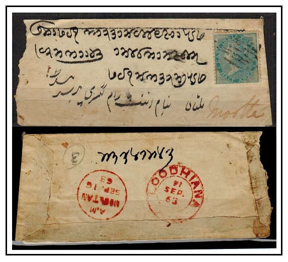 INDIA - 1863 1/2a rate local cover to Mooltan used at LOODHIANA.