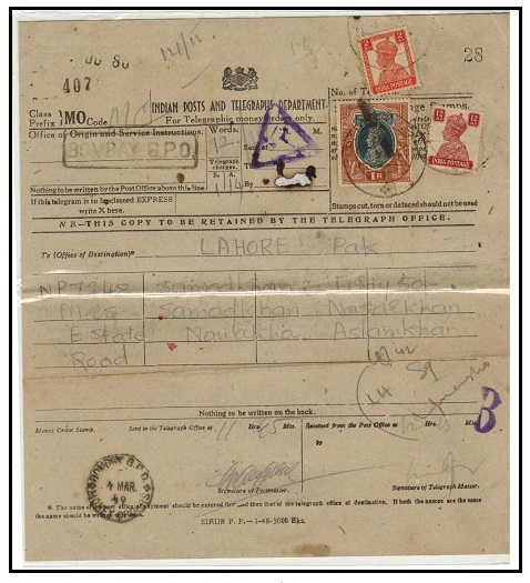 INDIA - 1949 use of telegram form bearing 2a,12a and 1r.