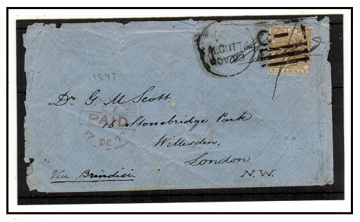 INDIA - 1877 6a rate cover (faults) to UK cancelled 