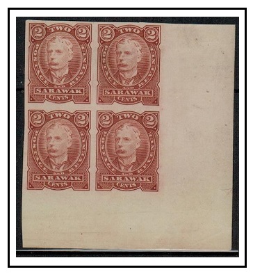 SARAWAK - 1895 2c IMPERFORATE PLATE PROOF block of four printed in issued colour.