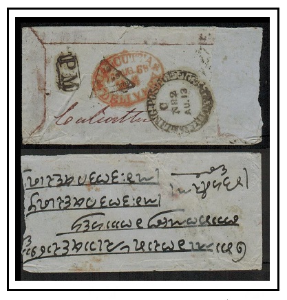 INDIA - 1868 