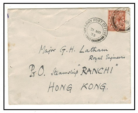 HONG KONG - 1933 cover to 