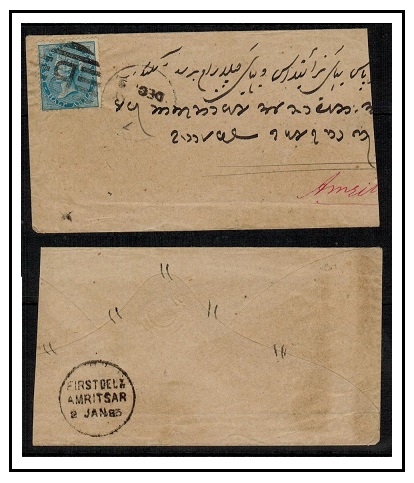 INDIA - 1885 miniature 1/2a blue local cover cancelled by 