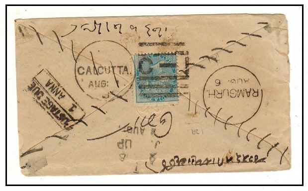 INDIA - 1880 (circa) 1/2a blue rate cover used at 