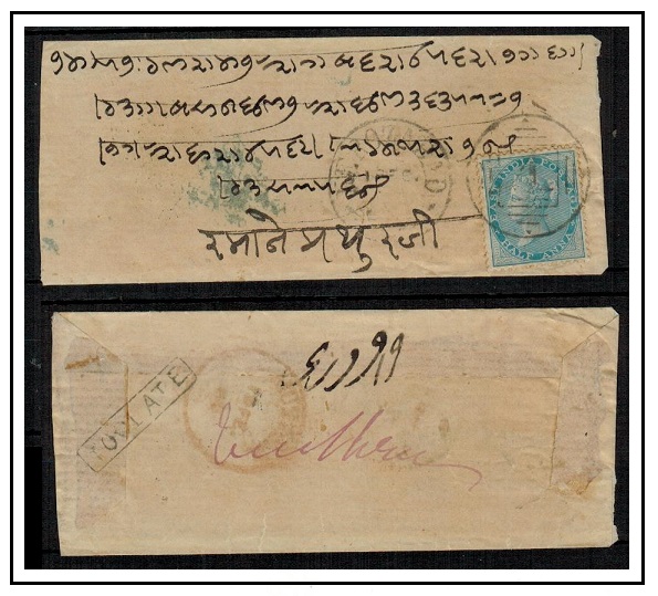 INDIA - 1870 (circa) 1/2a blue rate cover cancelled 