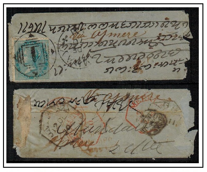 INDIA - 1870 miniature 1/2a blue rate cover cancelled 