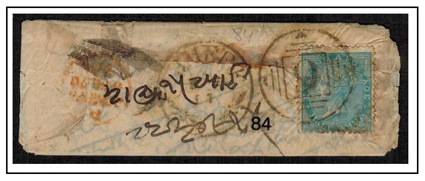 INDIA - 1870 1/2a blue miniature cover cancelled 