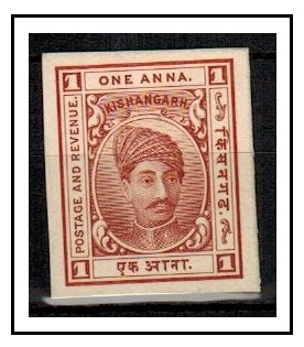 INDIA - 1904 1a  