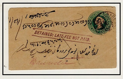 INDIA - 1883 1/2a green PSE used at BAREILLY struck DETAINED-LATE-FEE NOT PAID.