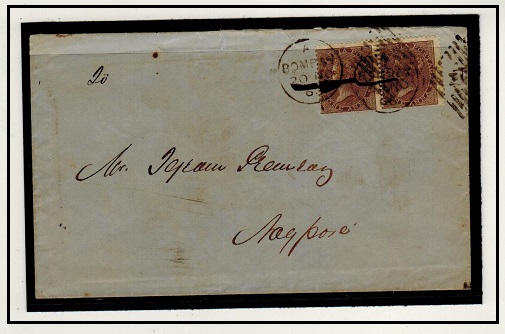 INDIA - 1863 2a rate cover to Nagpore used at BOMBAY.