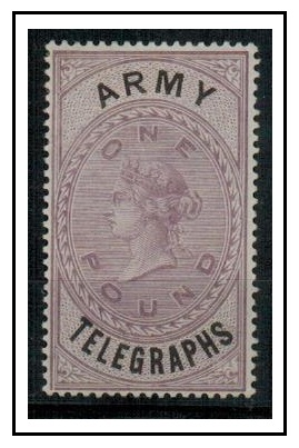 SOUTH AFRICA - 1899 £1 lilac ARMY TELEGRAPHS adhesive mint.  SG AT12.