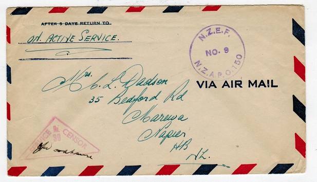 NEW CALEDONIA - 1943 