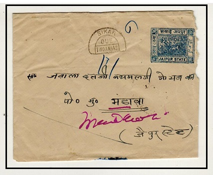 INDIA - 1942 1/2a grey blue PSE used locally to Mandrawa with scarce 