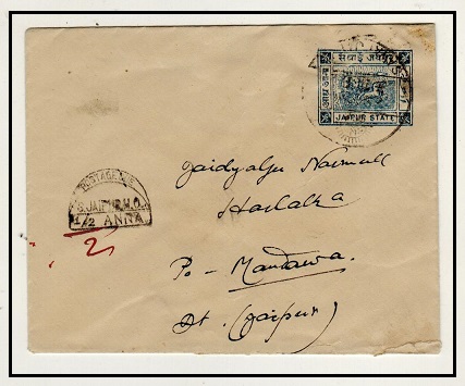 INDIA - 1942 1/2a grey blue PSE to Mandrawa with 