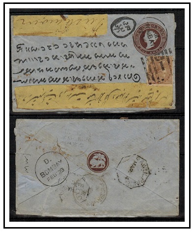 INDIA - 1857 1a brown on blue PSE uprated with 1a brown adhesive at BOMBAY.  H&G 2b.