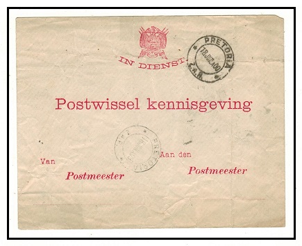 TRANSVAAL - 1900 use of 
