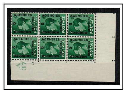 MOROCCO AGENCIES - 1936 5c on 1/2d green A37/plate 24 mint block of six.  SG 227.