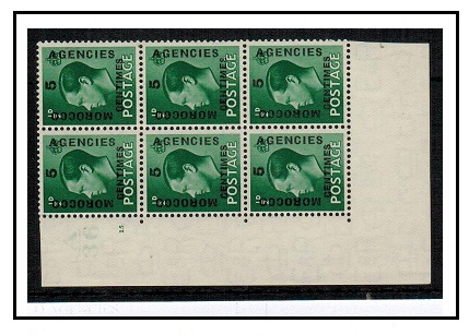 MOROCCO AGENCIES - 1936 5c on 1/2d green A36/plate 15 
