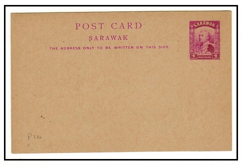 SARAWAK - 1934 4c bright violet on buff PSC unused.  H&G 15.
