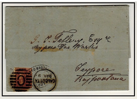 INDIA - 1882 1a rate entire addressed to Jeypour used at 