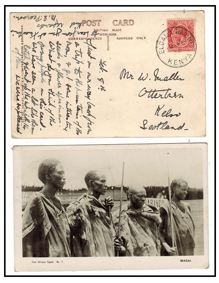 K.U.T. - 1934 15c rate postcard to UK used at ELDAMA RAVINE/KENYA.