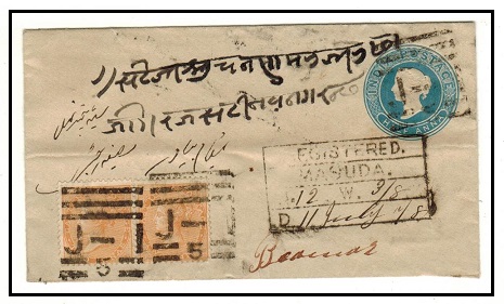 INDIA - 1881 use of 1/2a blue PSE uprated with 2a orange pair at MASUDA.