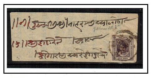 INDIA - 1890 (circa) 1/2a rate local cover.
