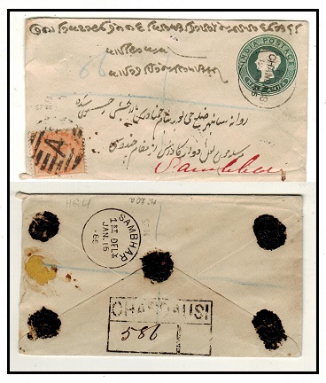 INDIA - 1885 use of 1/2a green PSE uprated with 2a orange used at CHANDAUS.  