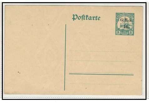 NEW GUINEA - 1915 5pfg green German 