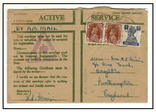 SUDAN - 1941 9a rate use of green cross 