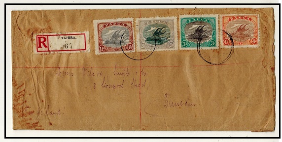 PAPUA - 1926 11d rate registered cover to New Zealand used at TAHIRA. Very scarce.