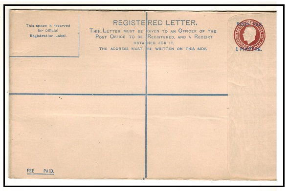 BRITISH LEVANT - 1912 1p brown on cream RPSE unused (size H) with 