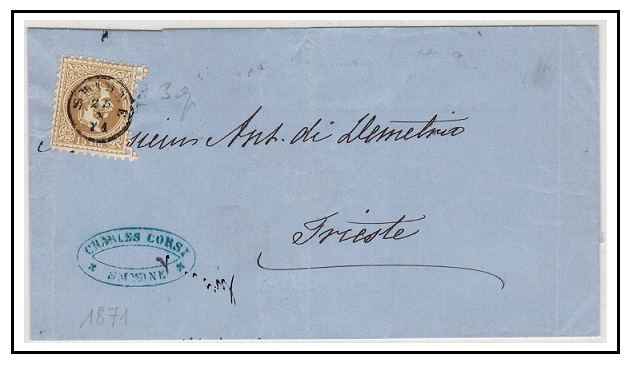 BRITISH LEVANT - 1871 15 sld rate outer wrapper to Italy used at SMIRNE.
