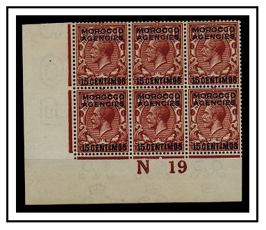 MOROCCO AGENCIES - 1914 15c on 1 1/2d red-brown mint 