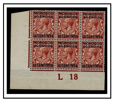 MOROCCO AGENCIES - 1914 15c on 1 1/2d red-brown mint  