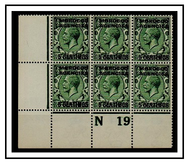 MOROCCO AGENCIES - 1914 5c on 1/2d green mint  