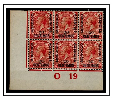 MOROCCO AGENCIES - 1914 20c on 2d orange mint 