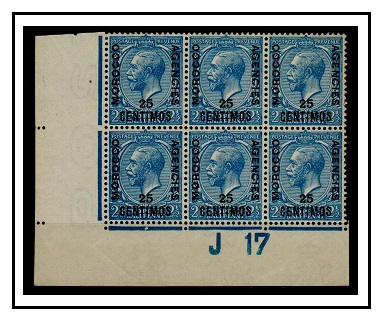 MOROCCO AGENCIES - 1914 25c on 2 1/2d blue mint  