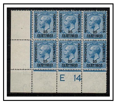 MOROCCO AGENCIES - 1914 25c on 2 1/2d blue mint 