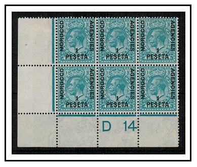MOROCCO AGENCIES - 1914 1p on 10d turquoise blue mint  