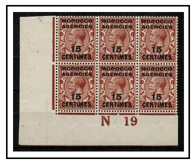 MOROCCO AGENCIES - 1917 15c on 1 1/2d red-brown  mint 