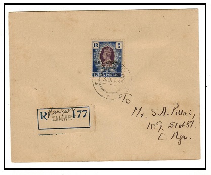 BURMA - 1945 registered local cover bearing 1r 