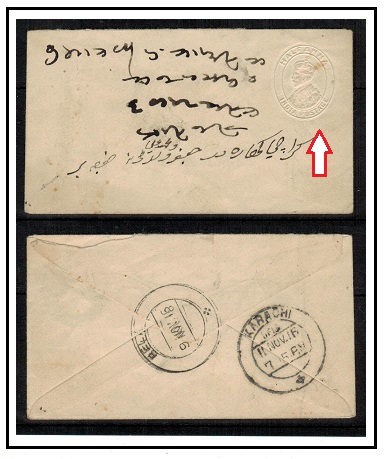 INDIA - 1913 1/2a PSE addressed locally with 