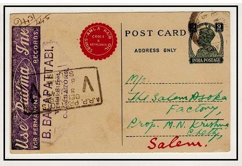 INDIA - 1945 use of 9ps green PSC to Salem with advertisement handstamp at left.