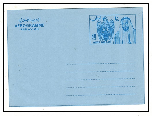 ABU DHABI - 1971 40f 